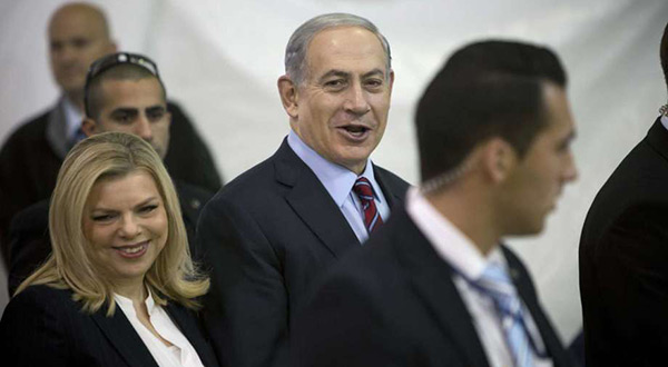 "Israeli" PM Benjamin Netanyahu and his wife Sarah